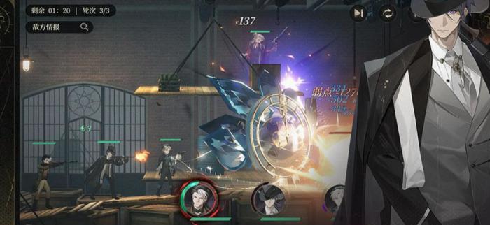 代号砰砰游戏玩法是什么5