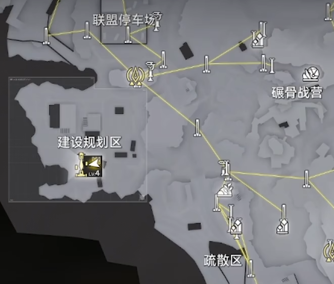 明日方舟终末地据点介绍5