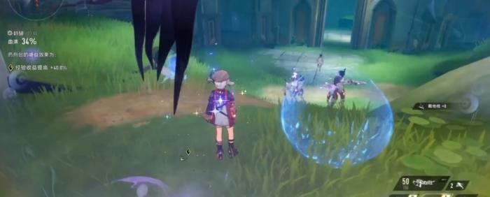 二重螺旋耶尔与奥利弗怎么样2