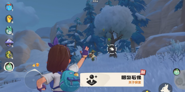 洛克王国手游可可果树有什么用2