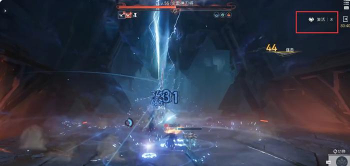 王者荣耀世界新手攻略分享5