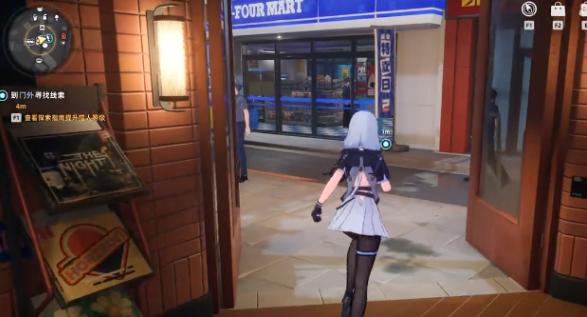 三国志异闻录徐晃阵容推荐6