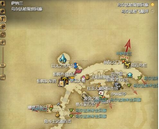 最终幻想14水晶世界钓鱼玩法4