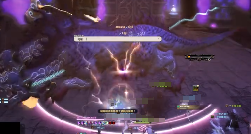 最终幻想14水晶世界暗之世界怎么打4