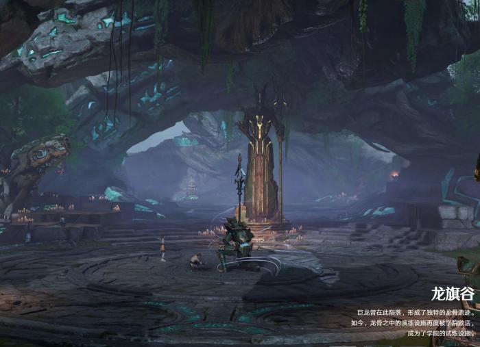 王者荣耀世界稷下山区设定如何4