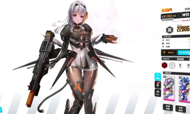 胜利女神皮肤怎么获得3