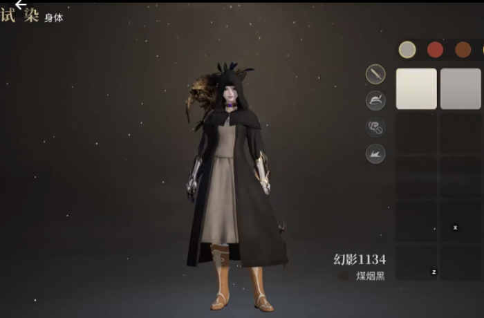 最终幻想14水晶世界分区染色怎么玩2