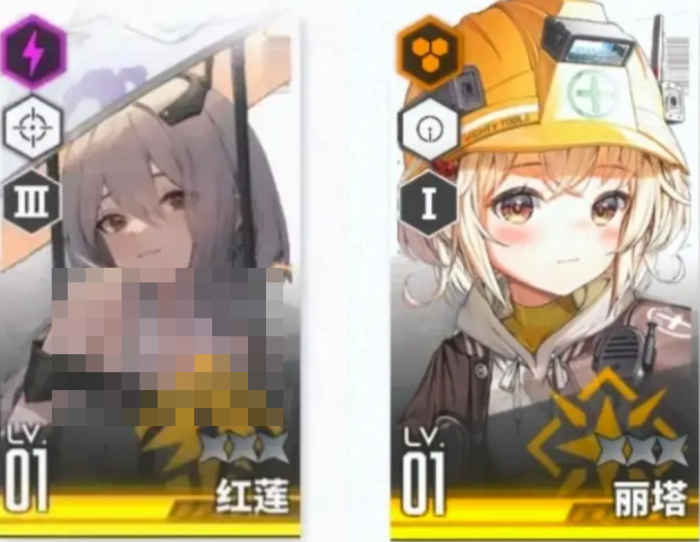 胜利女神玩法分享4