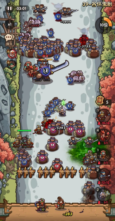 我是大主公武将怎么获得1