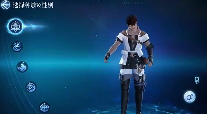 最终幻想14水晶世界捏脸怎么更换1