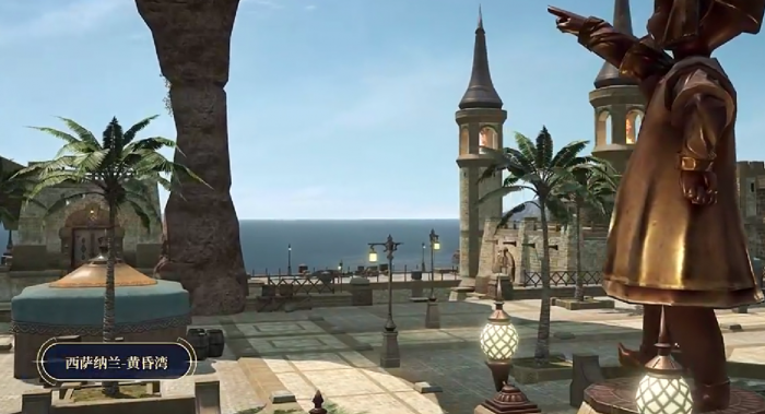 最终幻想14水晶世界主线剧情是什么3