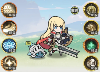 杖剑传说零氪什么职业好2