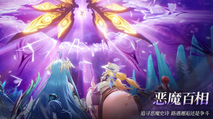 二重螺旋开服时间一览4