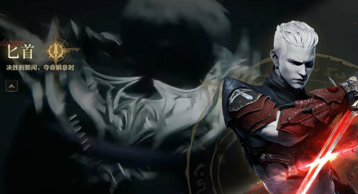 天堂2盟约魔珠职业怎么玩3