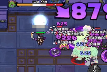 英勇之地30层怎么打5