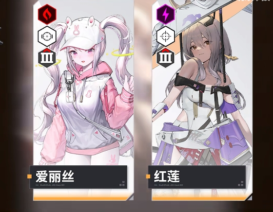 胜利女神初始角色选择方案有哪些4