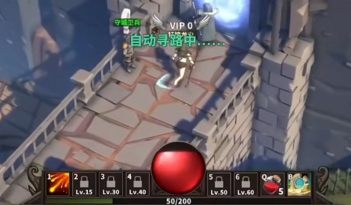 中国式网游攻略分享2