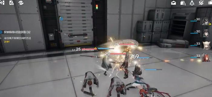 明日方舟终末地攻略分享6