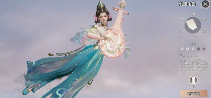 剑侠情缘零职业流派有哪些1