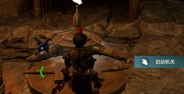 荒野起源火神沉睡祭坛任务怎么做3