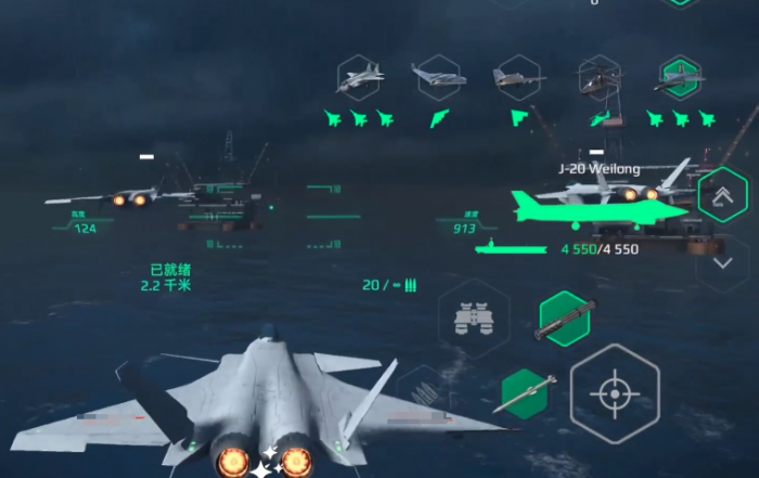 现代战舰雅克141怎么样4