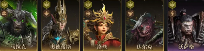 龙息神寂s2新角色列表5