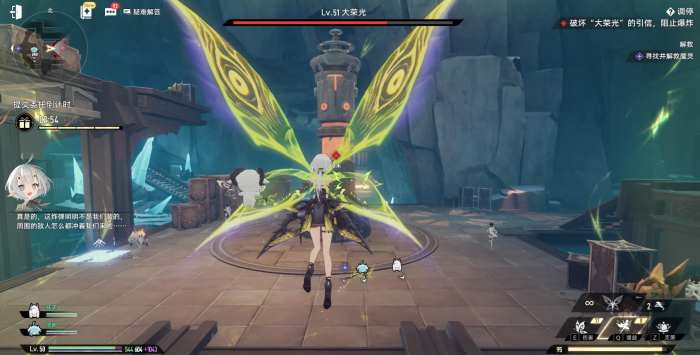 二重螺旋调停怎么打2