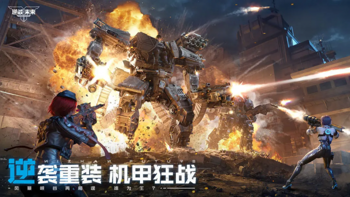 逆战未来秘境有什么用1