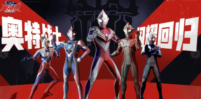 中国式网游肝怎么获得5