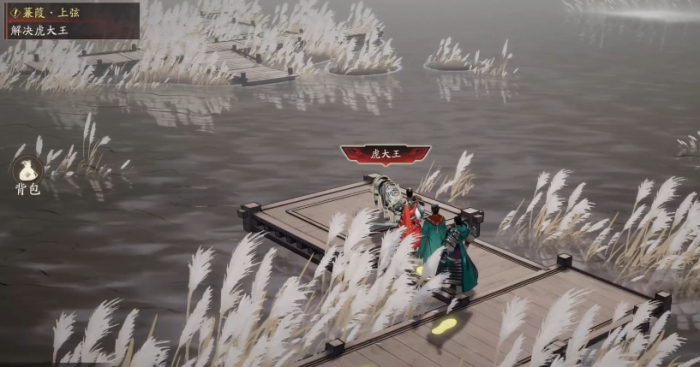 三国望神州开荒攻略分享6