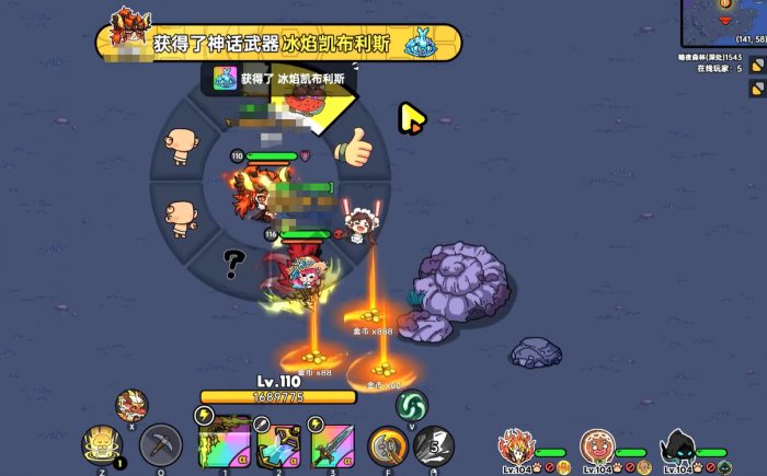 英勇之地冰焰灾厄怎么打4