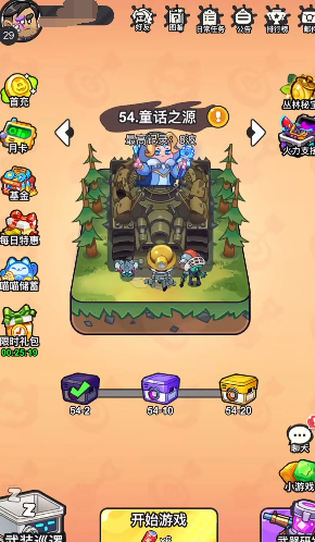 指尖幻影氪金攻略3