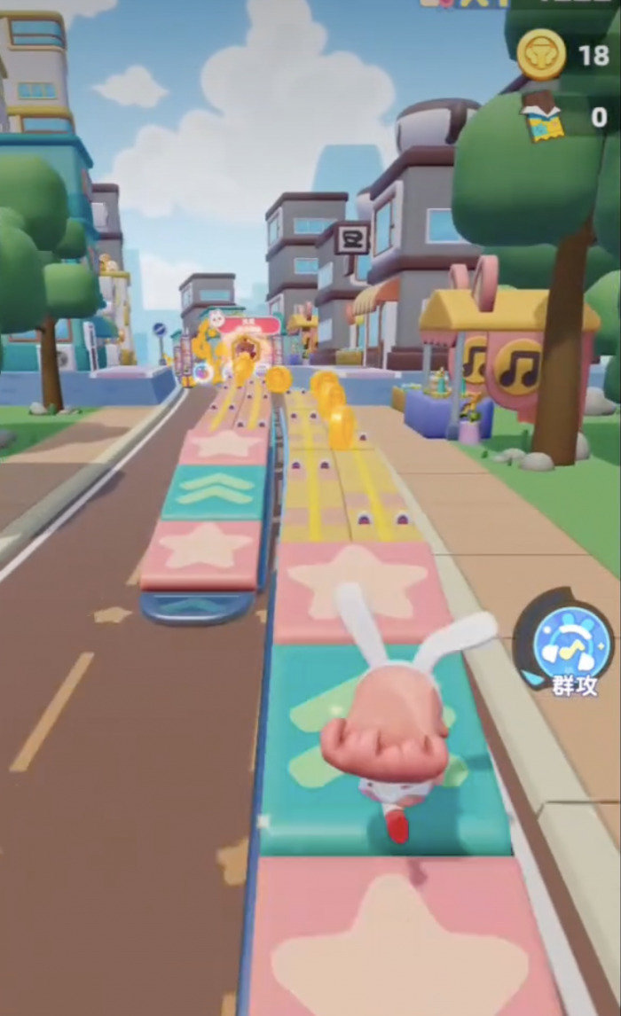 冲吧迷你少女团无尽模式高分怎么玩4