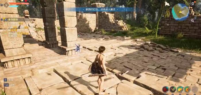 荒野起源搬家怎么做3