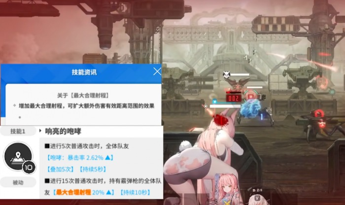 胜利女神新的希望莱昂纳怎么样1