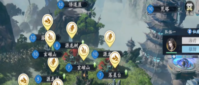 遮天世界建筑升级攻略4