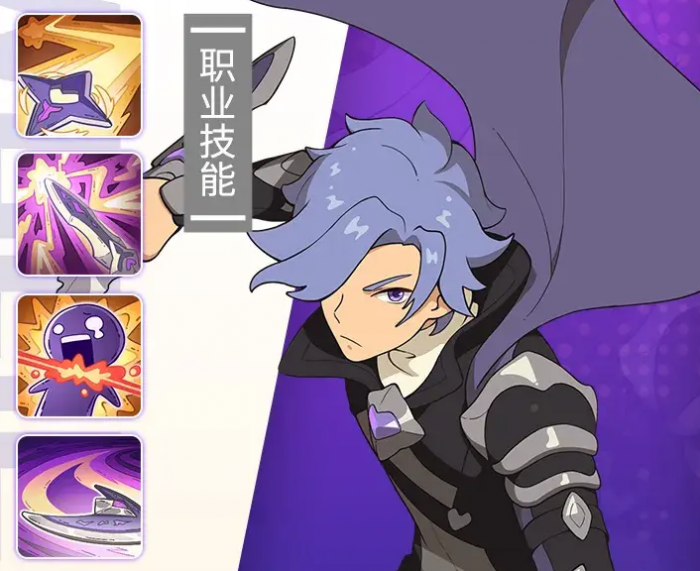 云海之下手游职业推荐1