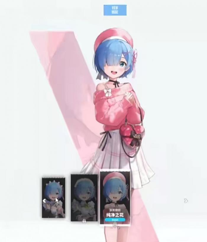 胜利女神新的希望雷姆怎么打4