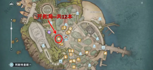 胜利女神新的希望布蕾德厉害吗4