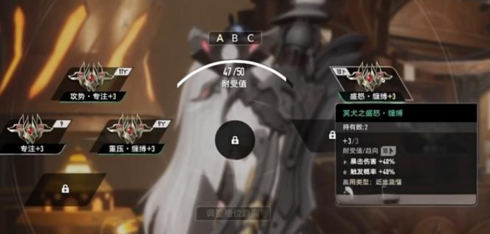 二重螺旋最强套装搭配有哪些2