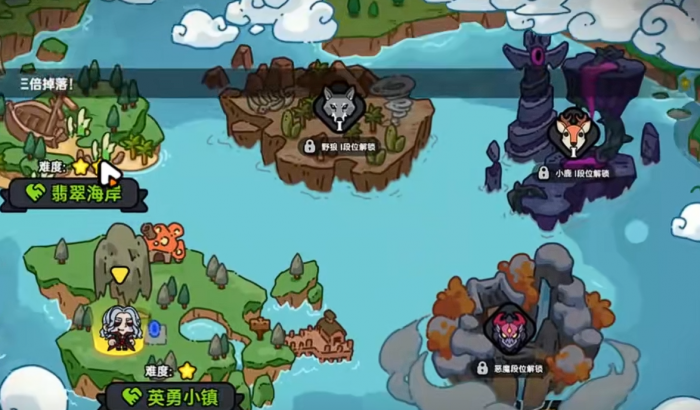 英勇之地经验怎么刷最快4