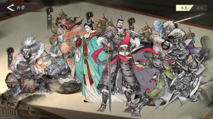 三国望神州定陶夺粮战怎么打2