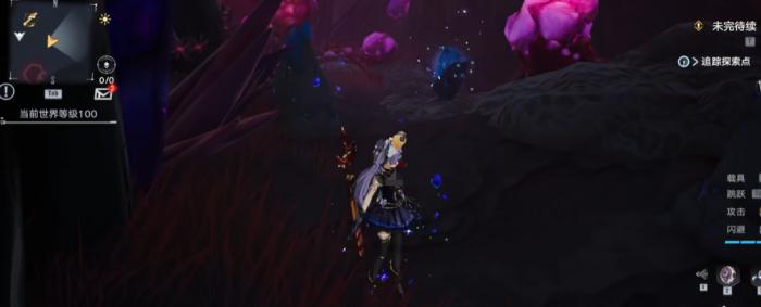 幻塔艾斯特是谁5