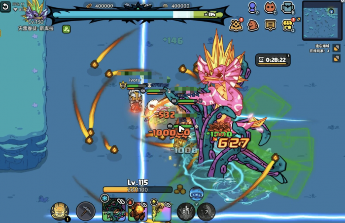 英勇之地熔岩龙谷boss怎么打3