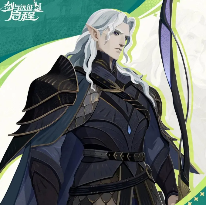 剑与远征启程因度厄介绍1