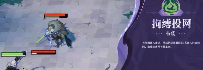 剑与远征启程因度厄介绍4