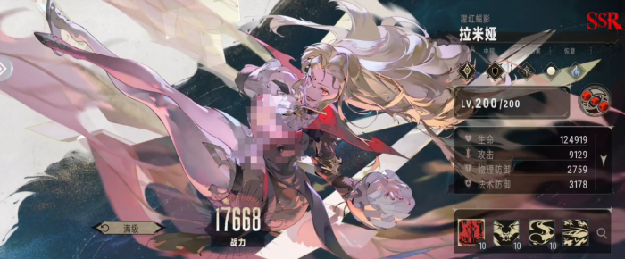 银与绯奥古斯丁怎么样4