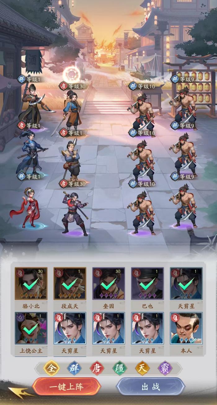 远光84钻石兑换码有什么6