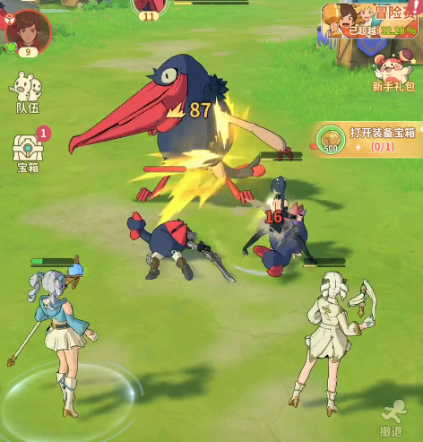 云海之下新手攻略1