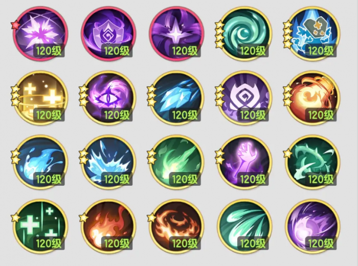 杖剑传说贤者怎么玩4